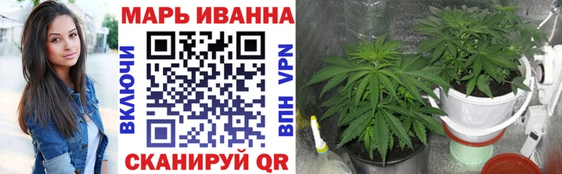 Купить Малоархангельск Галлюциногенные грибы Метадон Меф Каннабис COCAIN