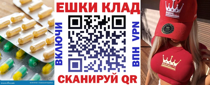 Экстази 280 MDMA  купить  сайты  Малоархангельск 