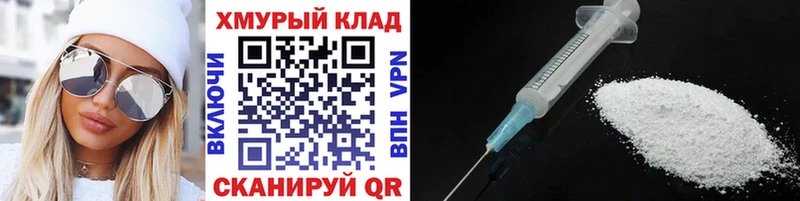 купить наркоту  Малоархангельск  ГЕРОИН VHQ 