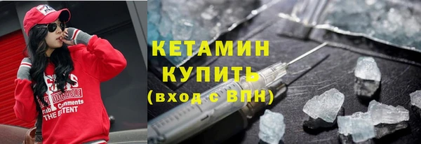 синтетический гашиш Аркадак