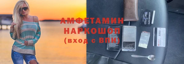 синтетический гашиш Аркадак