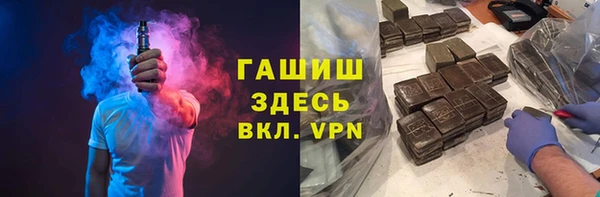 дистиллят марихуана Армянск
