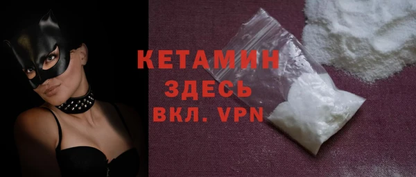 кокс Арсеньев