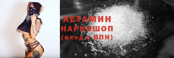 дистиллят марихуана Армянск