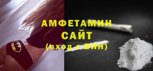 синтетический гашиш Аркадак