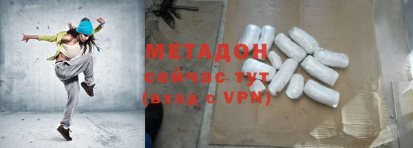 кокс Арсеньев