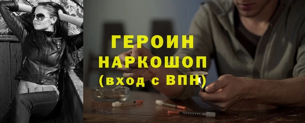кокс Арсеньев