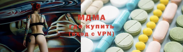 дистиллят марихуана Армянск