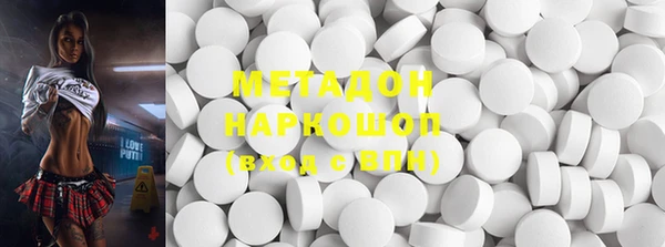 кокс Арсеньев
