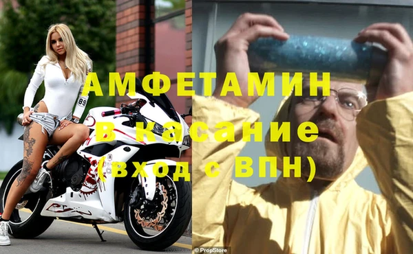 марки lsd Няндома