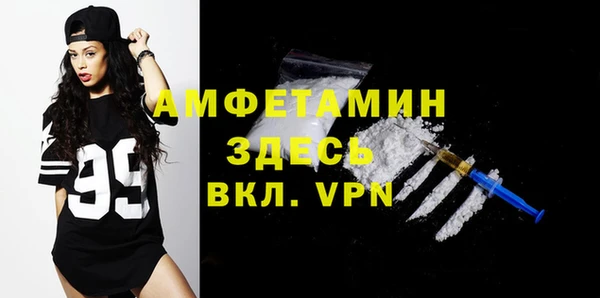 кокс Арсеньев
