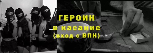 синтетический гашиш Аркадак