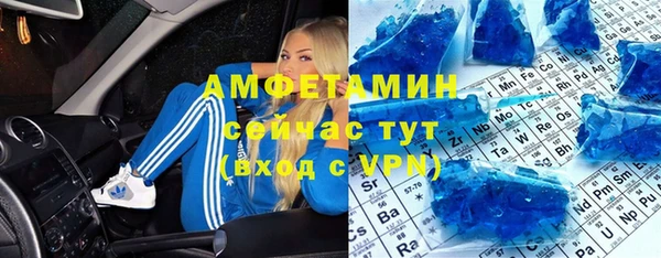 кокс Арсеньев
