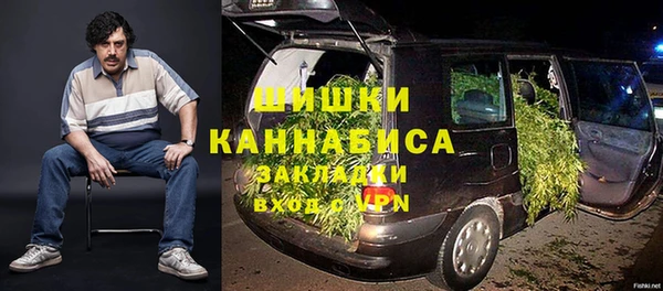 синтетический гашиш Аркадак