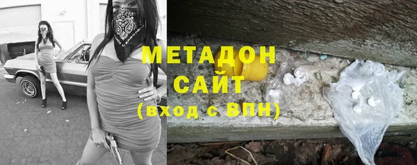 кокс Арсеньев