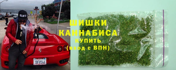 синтетический гашиш Аркадак
