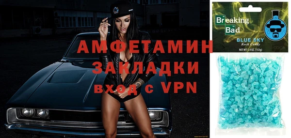 дистиллят марихуана Армянск
