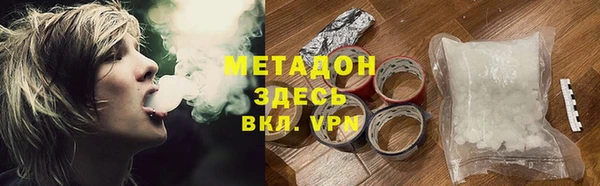 синтетический гашиш Аркадак