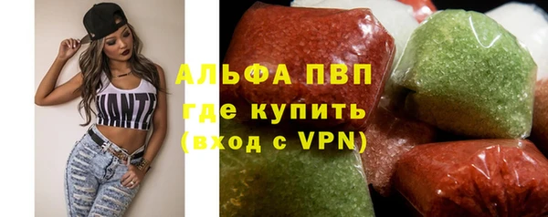 кокс Арсеньев