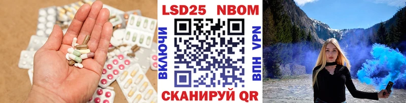 blacksprut как войти  Малоархангельск  LSD-25 экстази кислота 