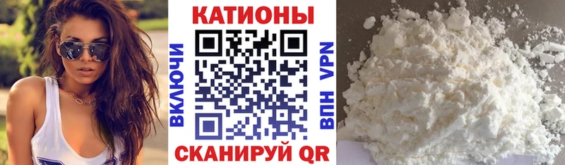 MEGA ссылки  Малоархангельск  Меф mephedrone 